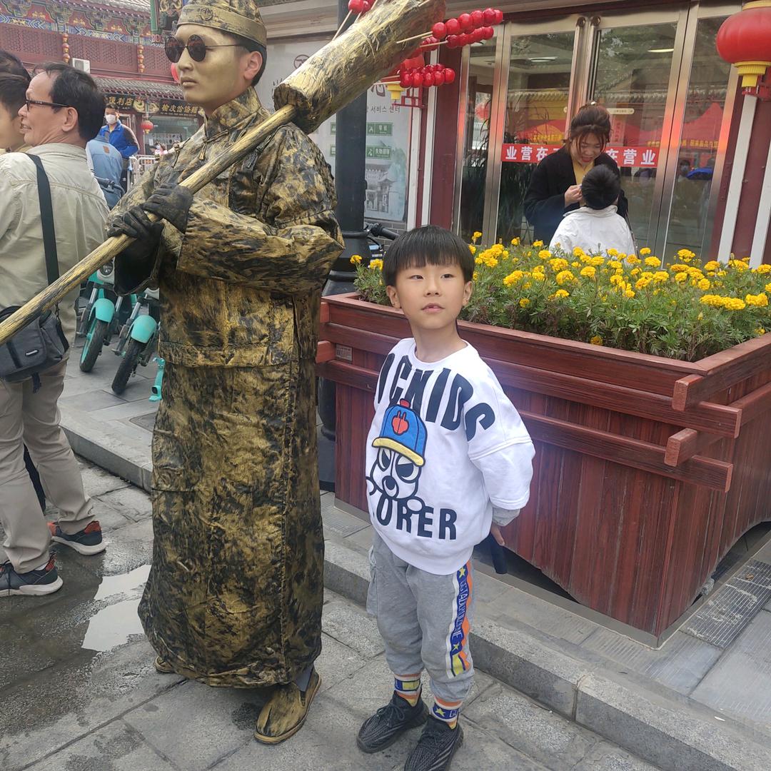 雨的印记