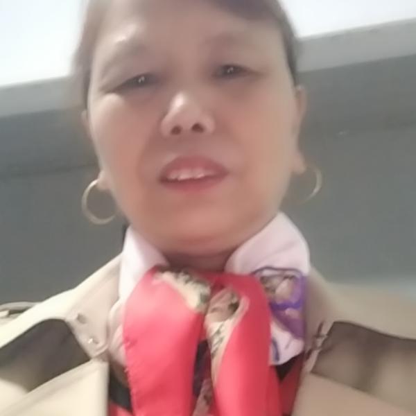 好