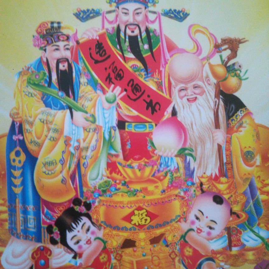 温馨起名阁    董集