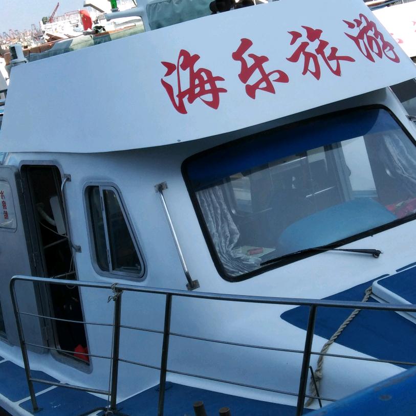 傲雪家的王啊姨