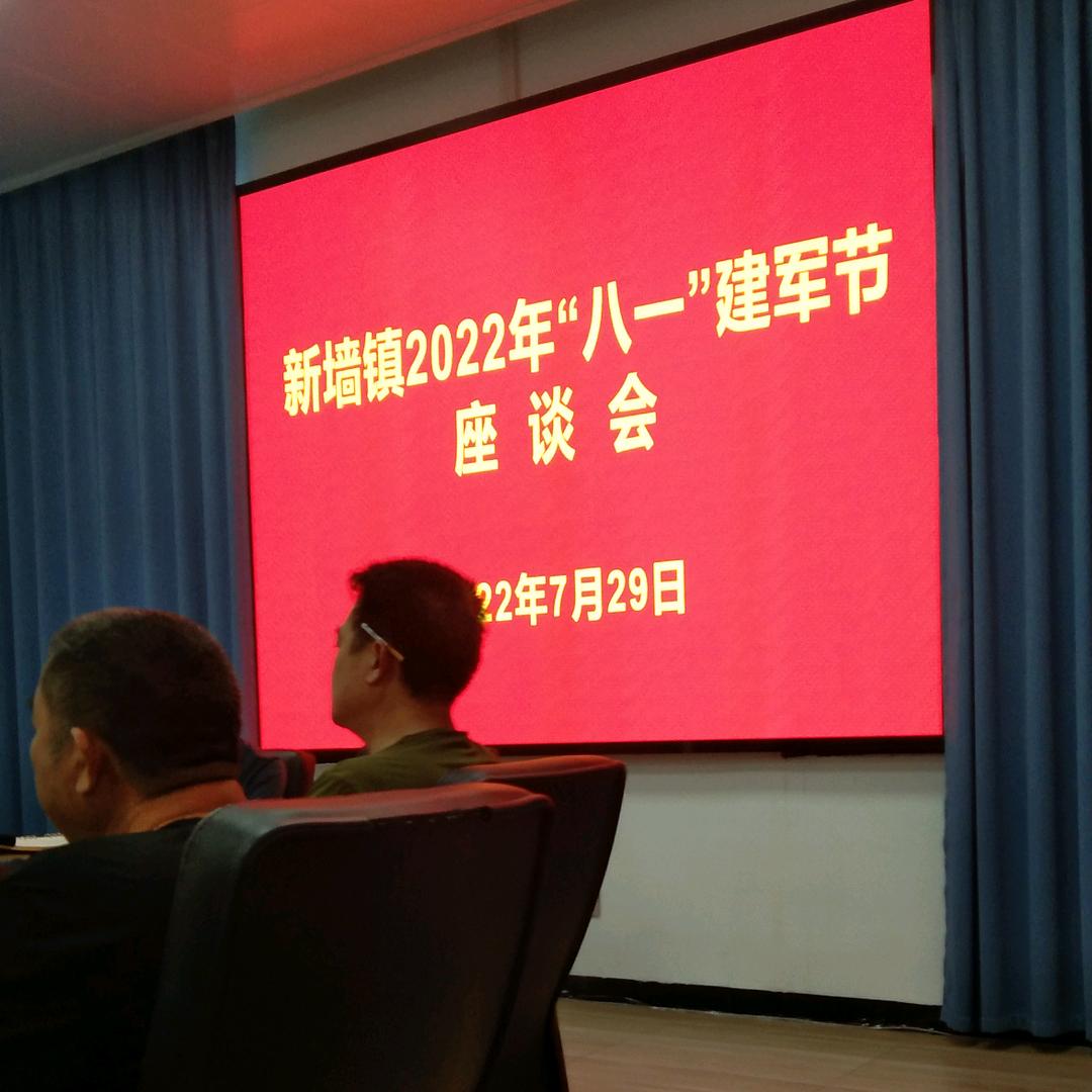 53061，，修理所