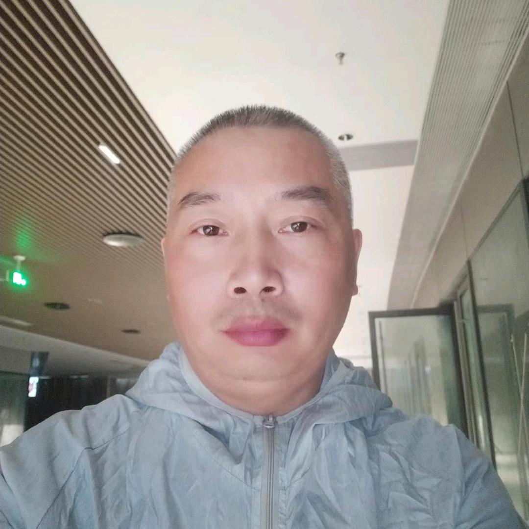 行者