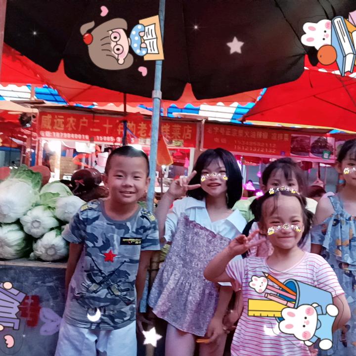 可爱的小宝宝