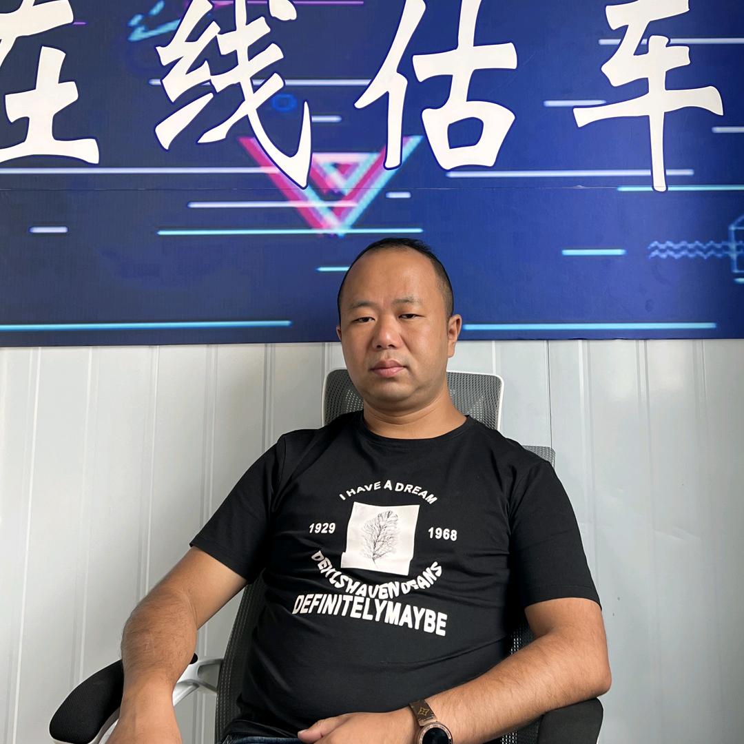 远坤二手车