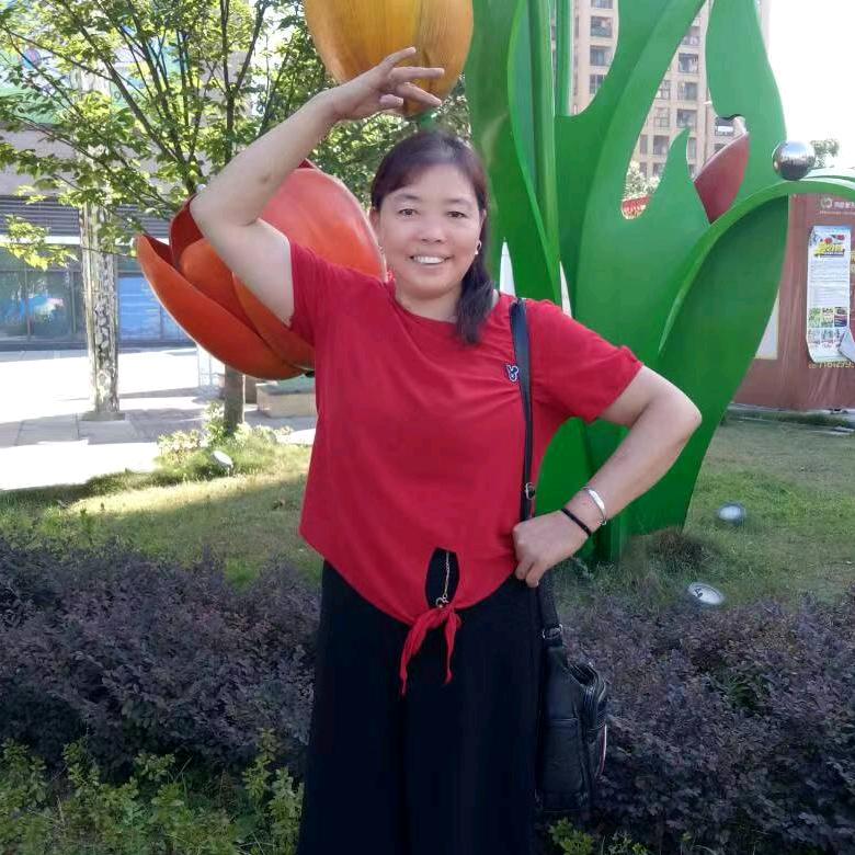 快乐的日子真好