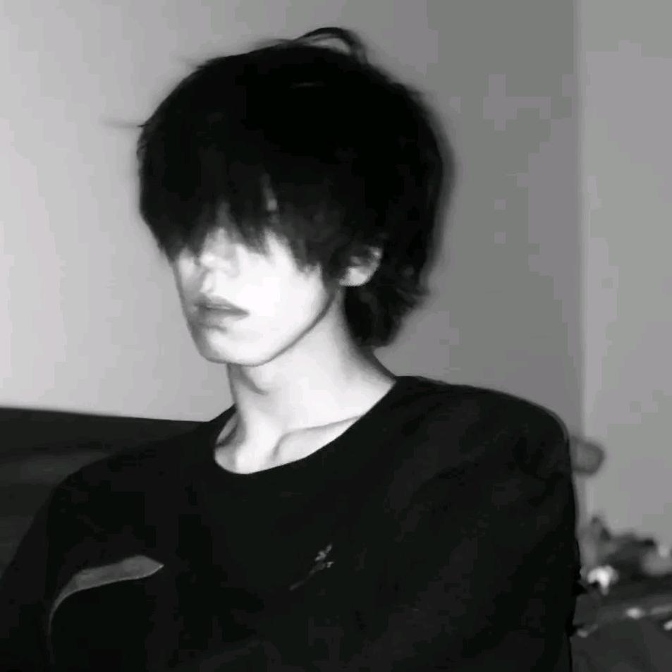 迷