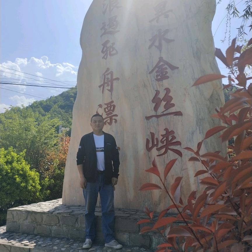 天天见