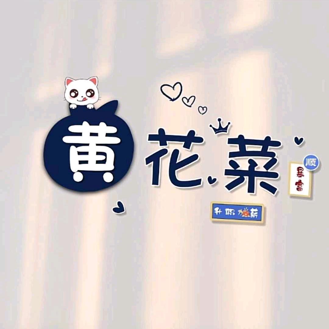 ᝰᦔꫀꪑꪮꪀ₅₂₀¹³¹⁴