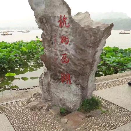 永不言弃