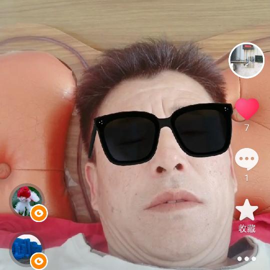 我爱我家