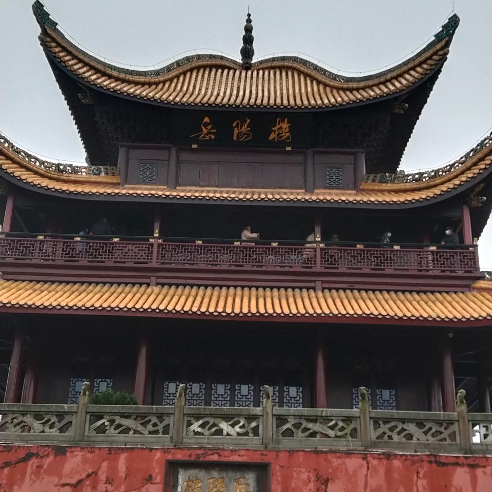 蔡正良