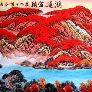 亿兆云舟水产大安