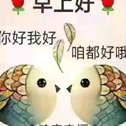 乐乐爷爷（采菱饼屋）