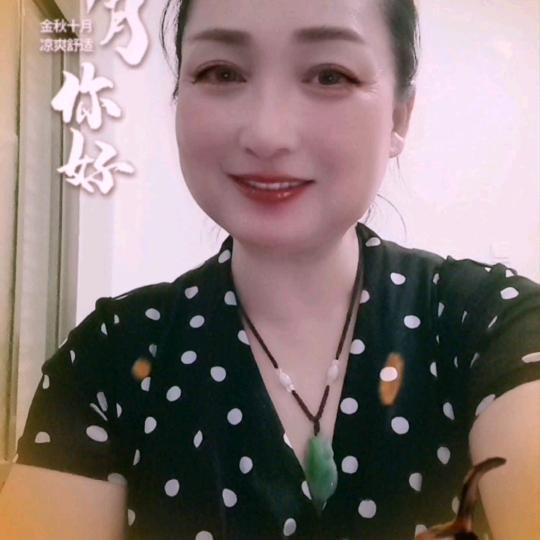 曲方净颜皮肤管理(郯子公园店)