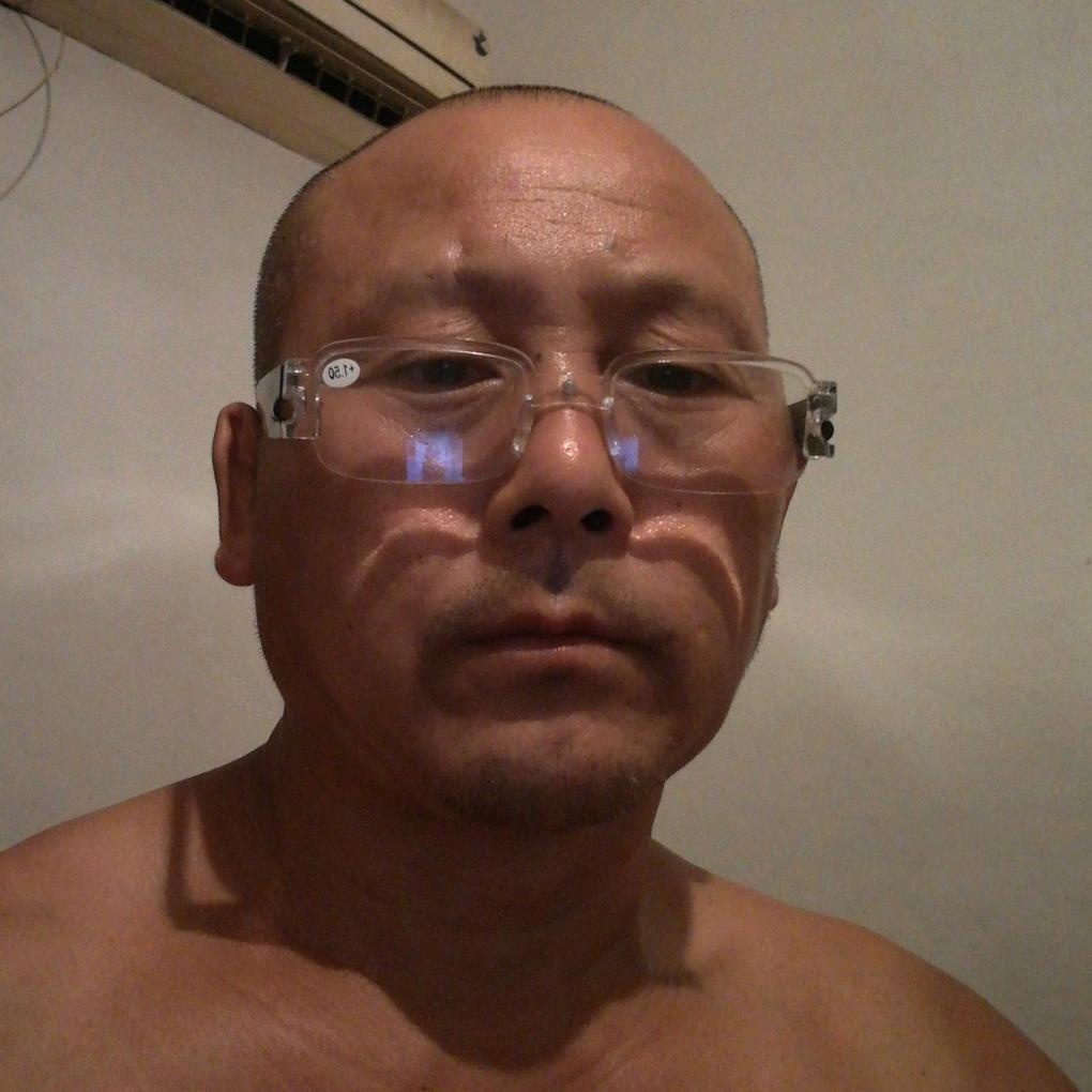 陈中体
