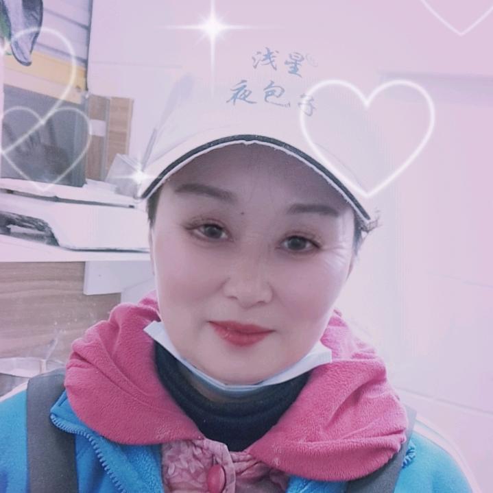 面点姐