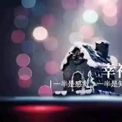 南橘北枳