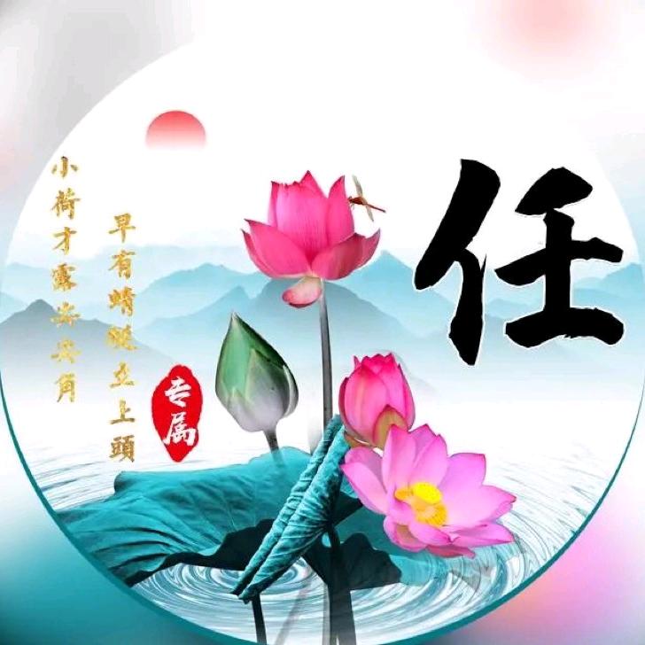 智汇起泡网