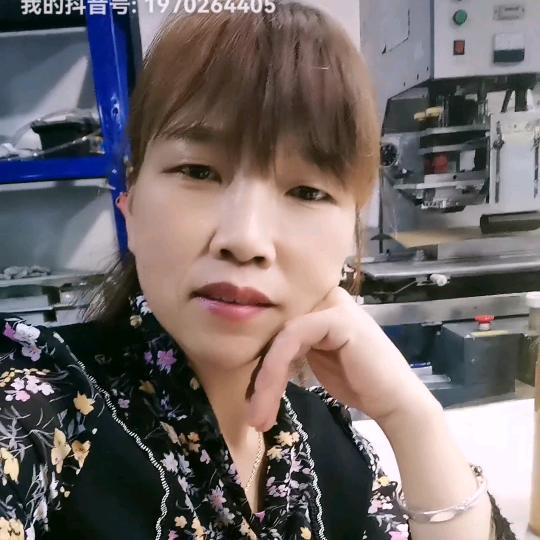 妞妞