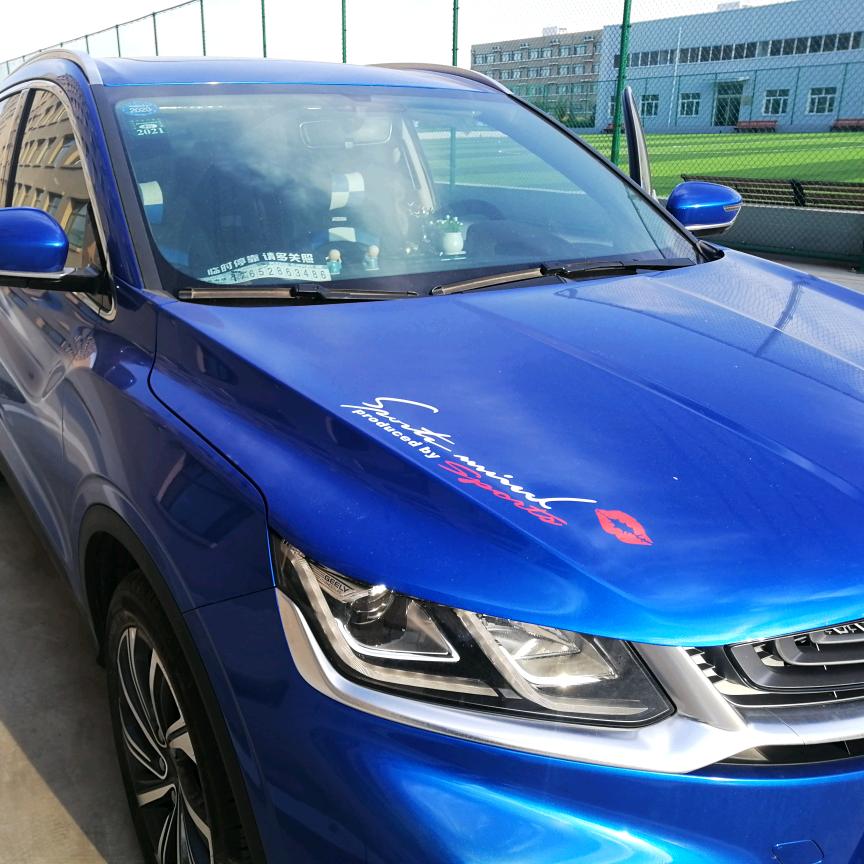 🇨🇳🚀光《辉》岁月