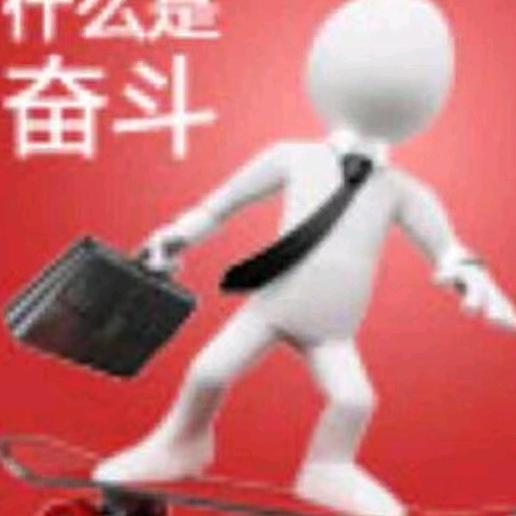 我是杨先生 阳光爱生活