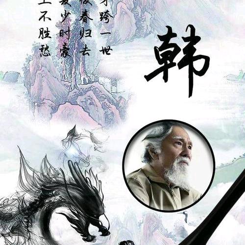 静🤟