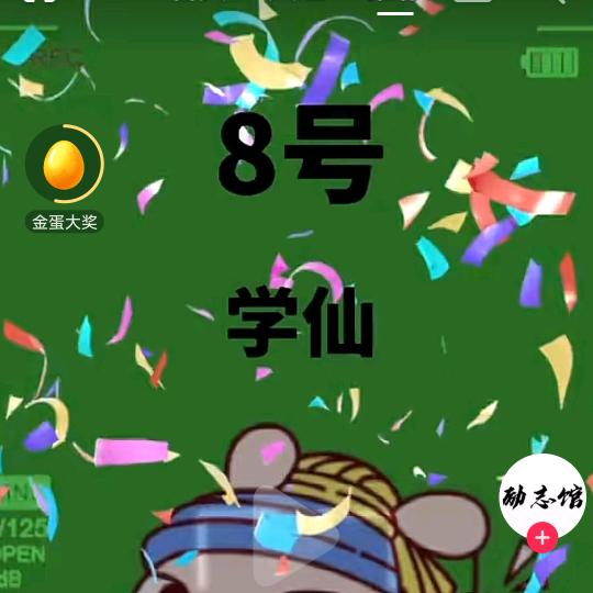 芷忆