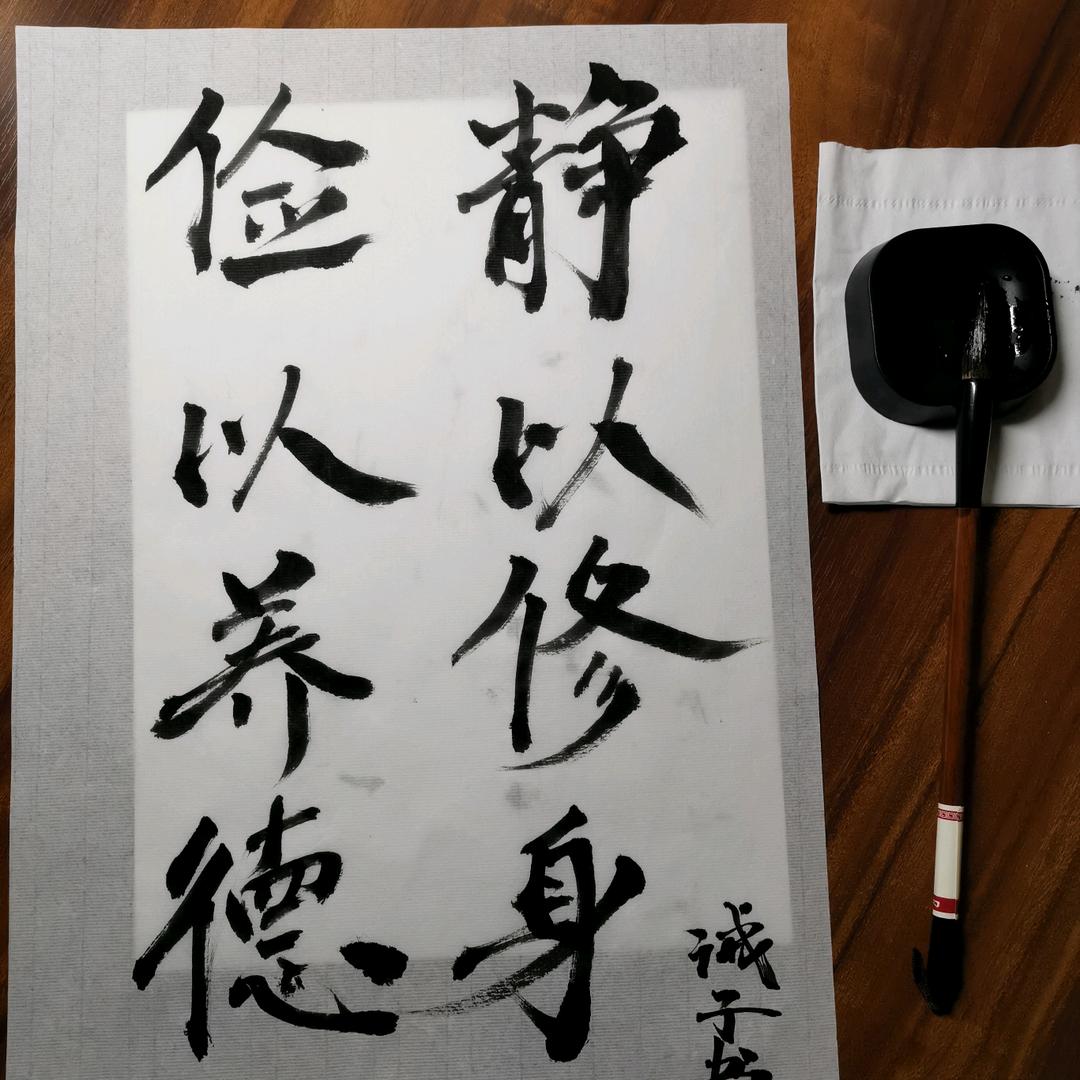 Joe.Zhu