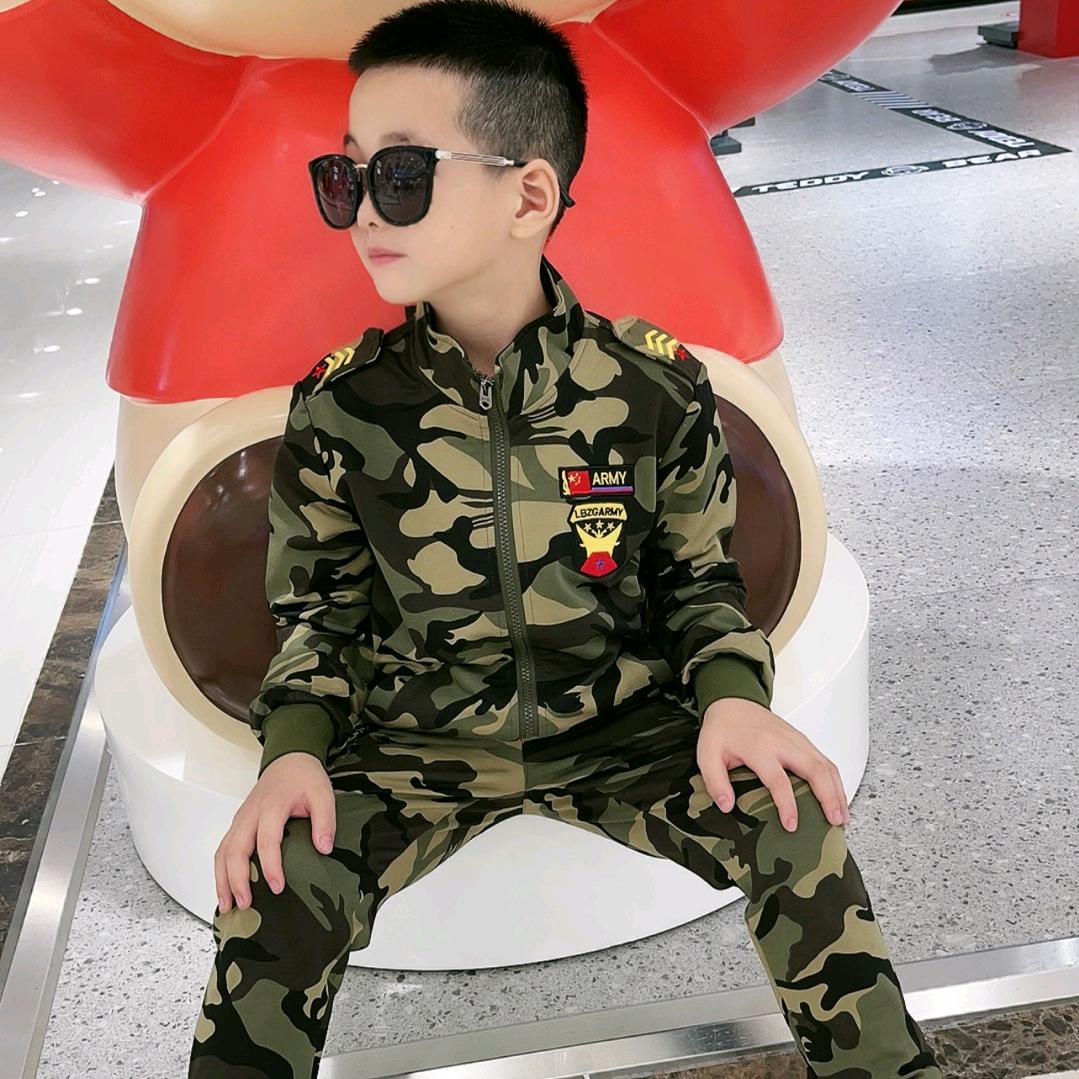 尚帅户外工装迷彩服饰