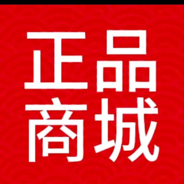 小苹果好物分享