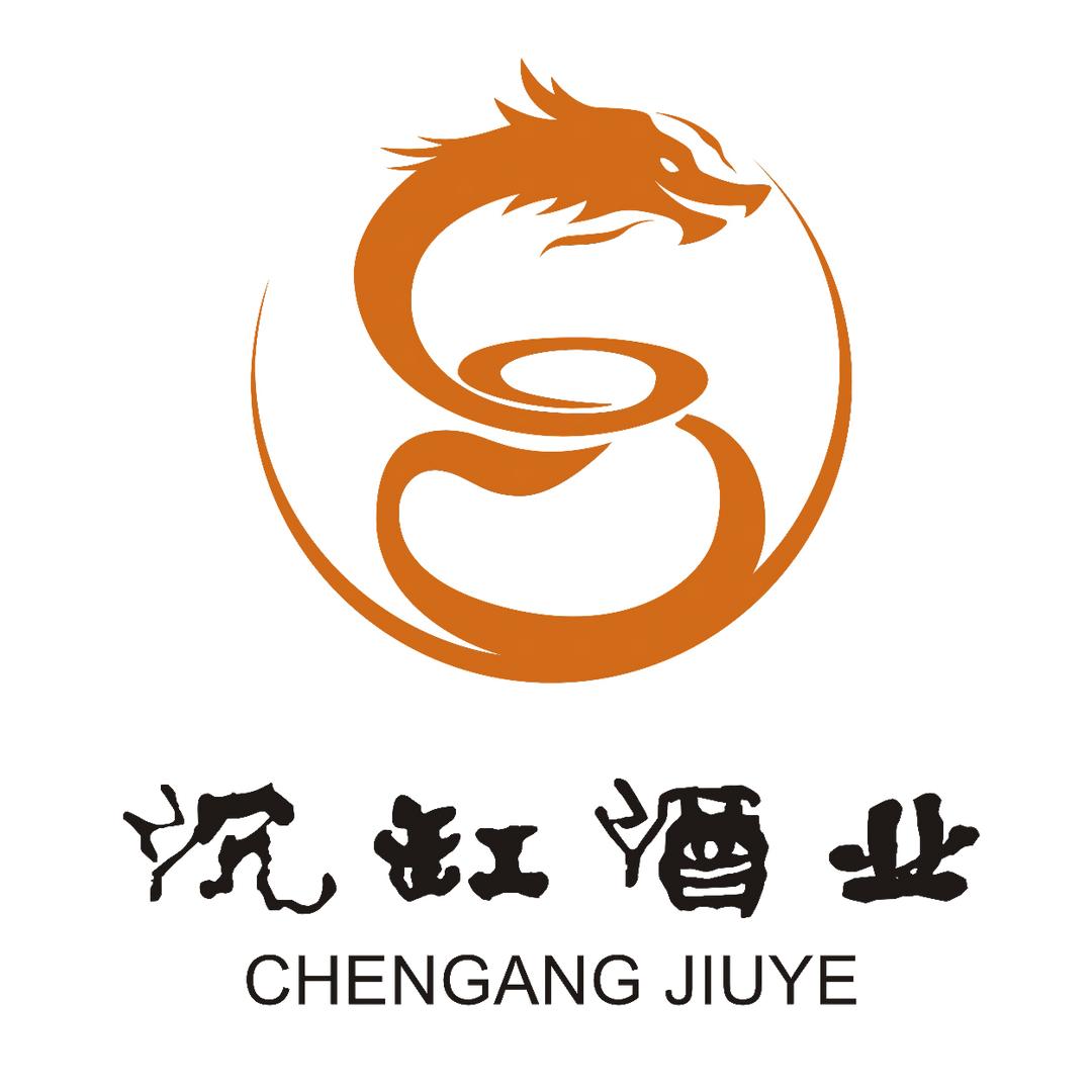 沉缸龙岩沉缸酒业有限公司酒类专卖店