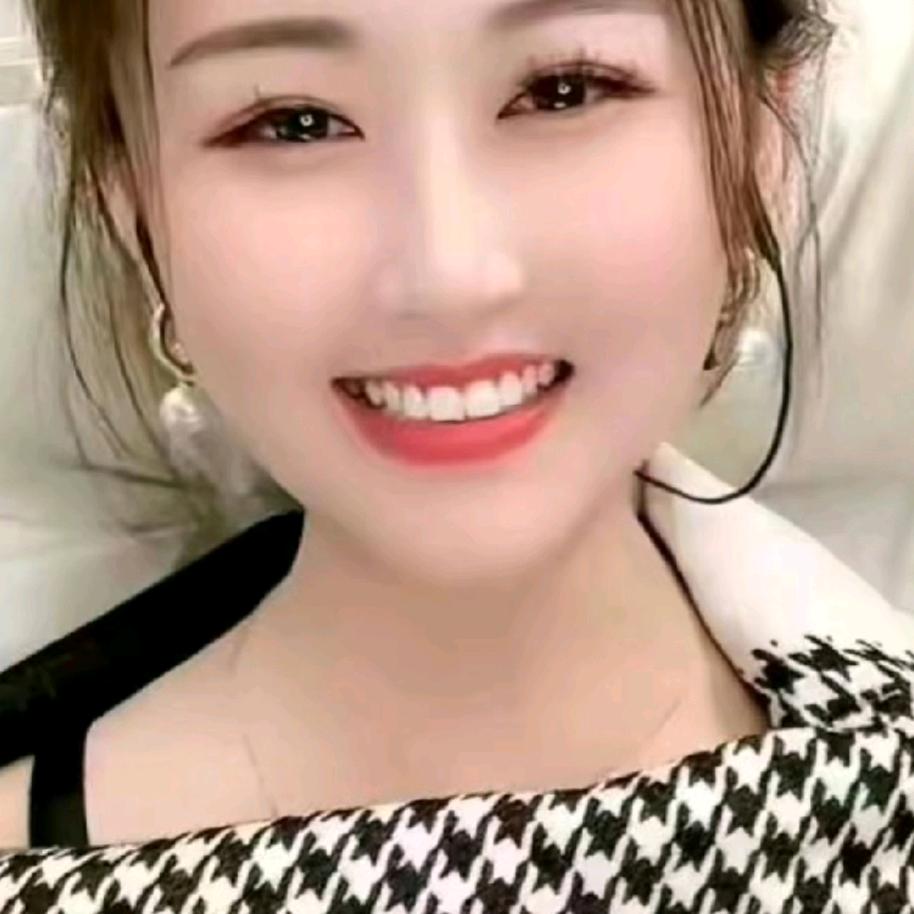 丛中笑
