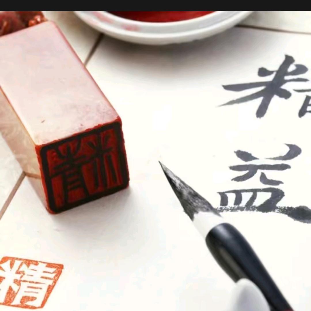 宝刀铸主