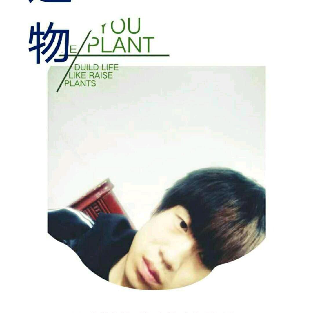 x潘