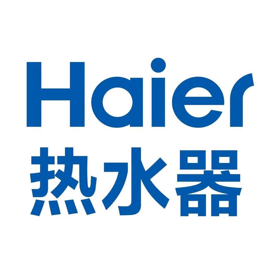 海尔热水器旗舰店