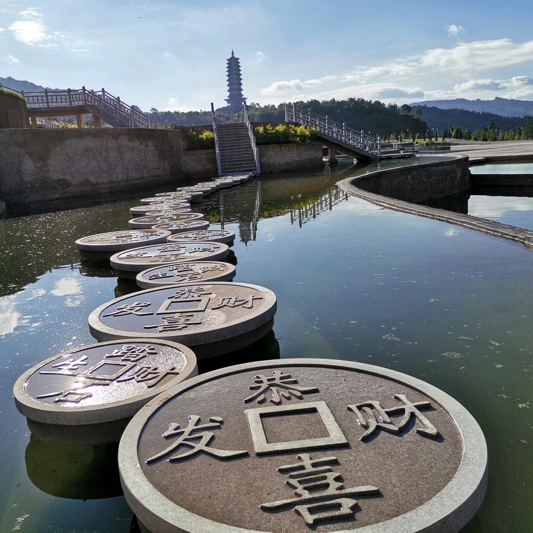 彩云悠悠