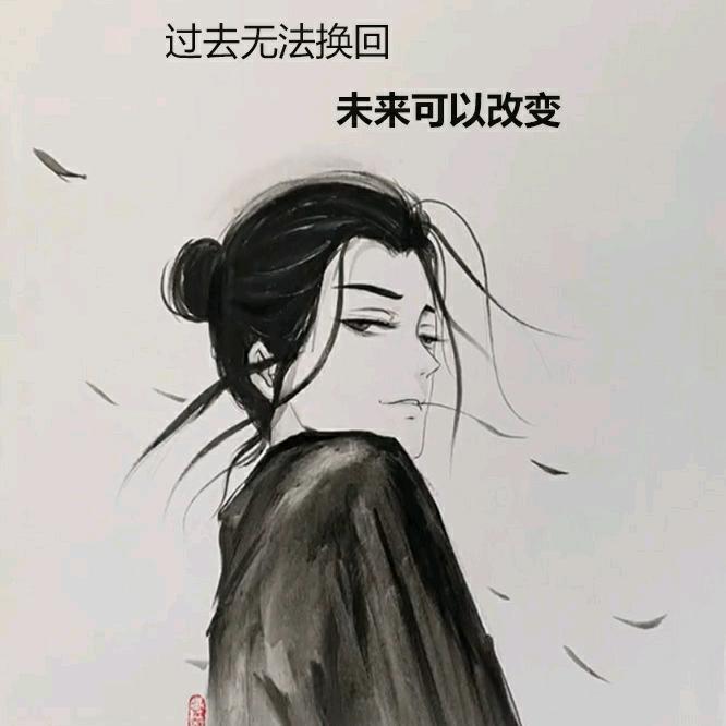 ^0^天赐