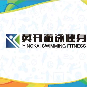 英开游泳健身 小何