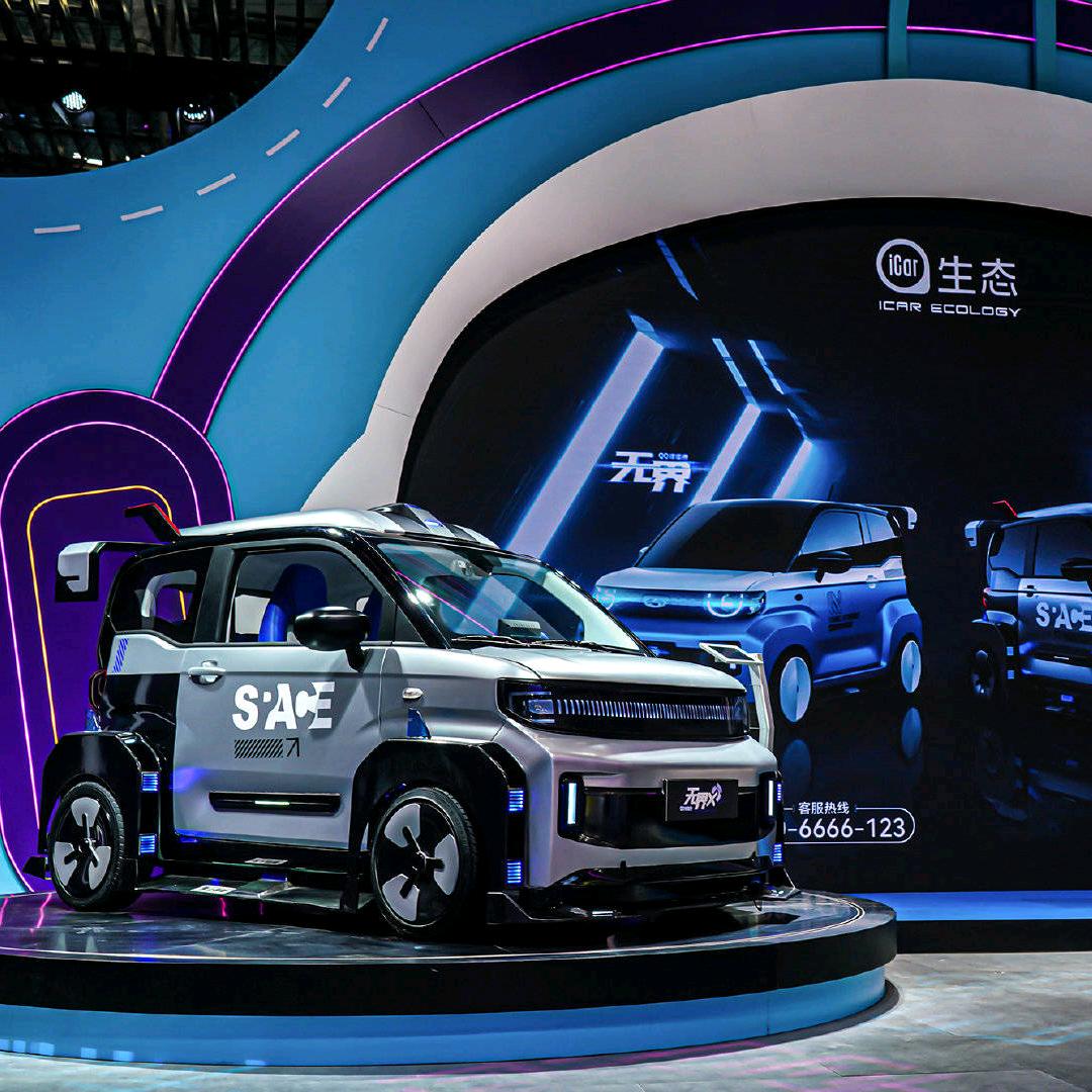 龙港鼎千新能源车行