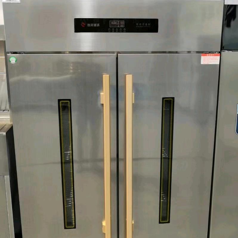 热风循环消毒柜