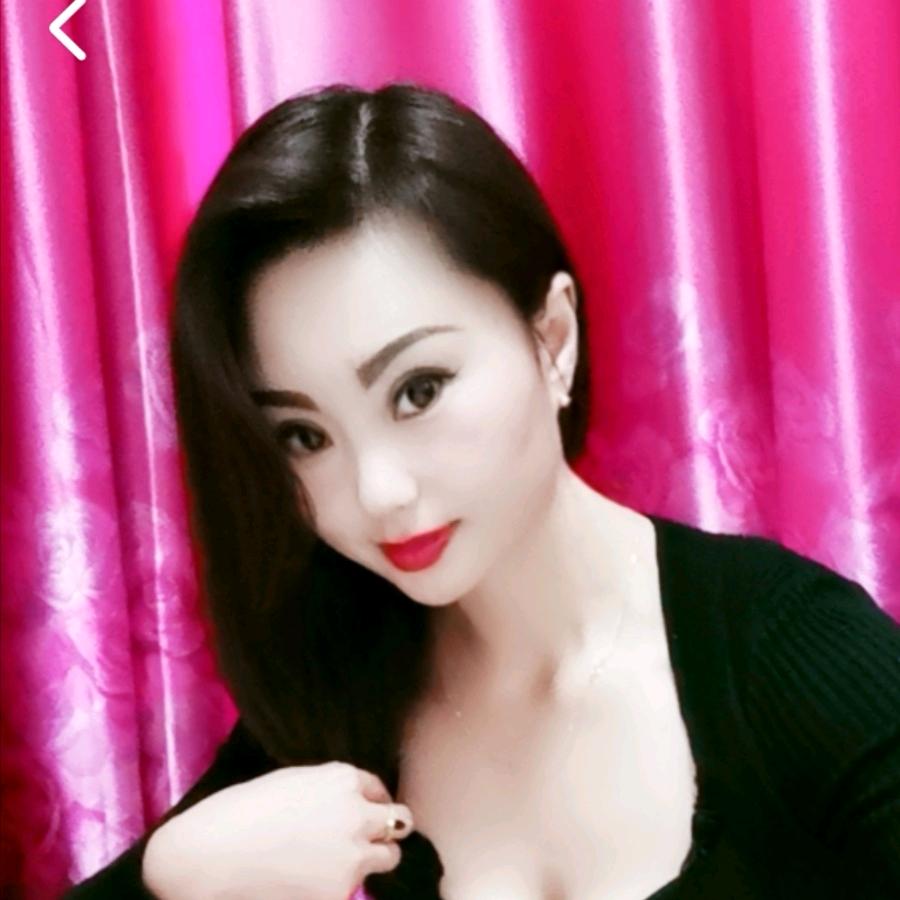 美美