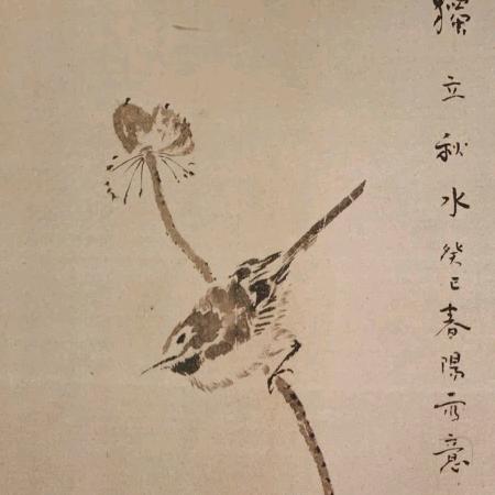 霍春阳艺术网