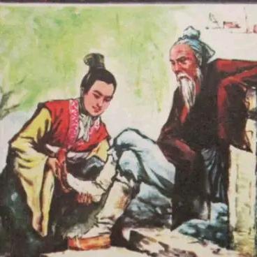 妖里妖气