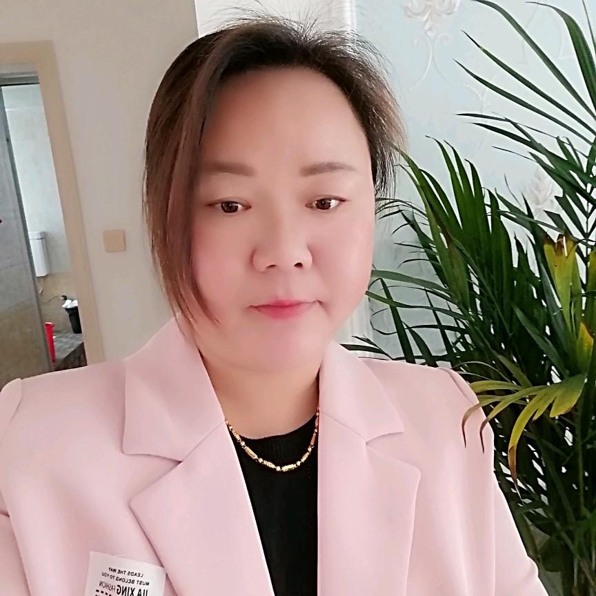 感恩