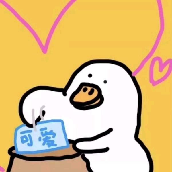 小禾