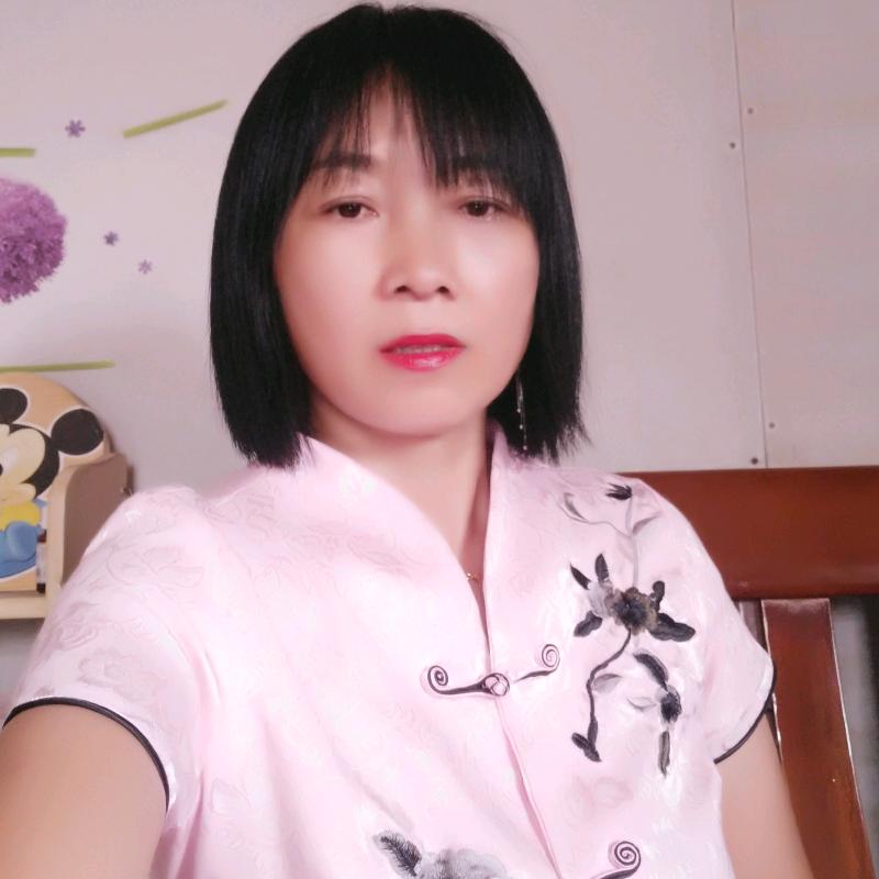 张大姐