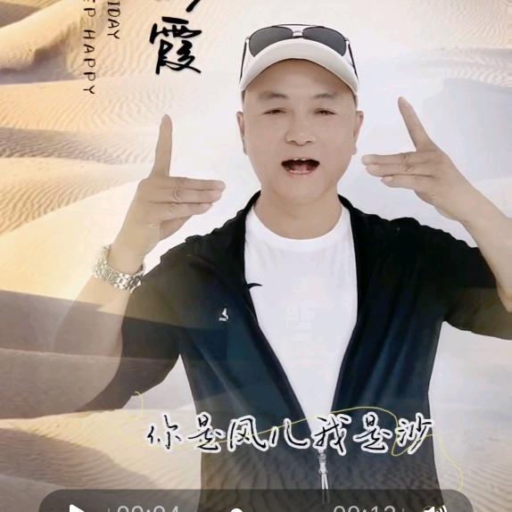 罗叶秋风