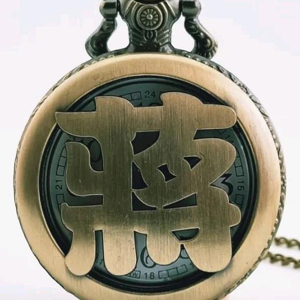 怏乐