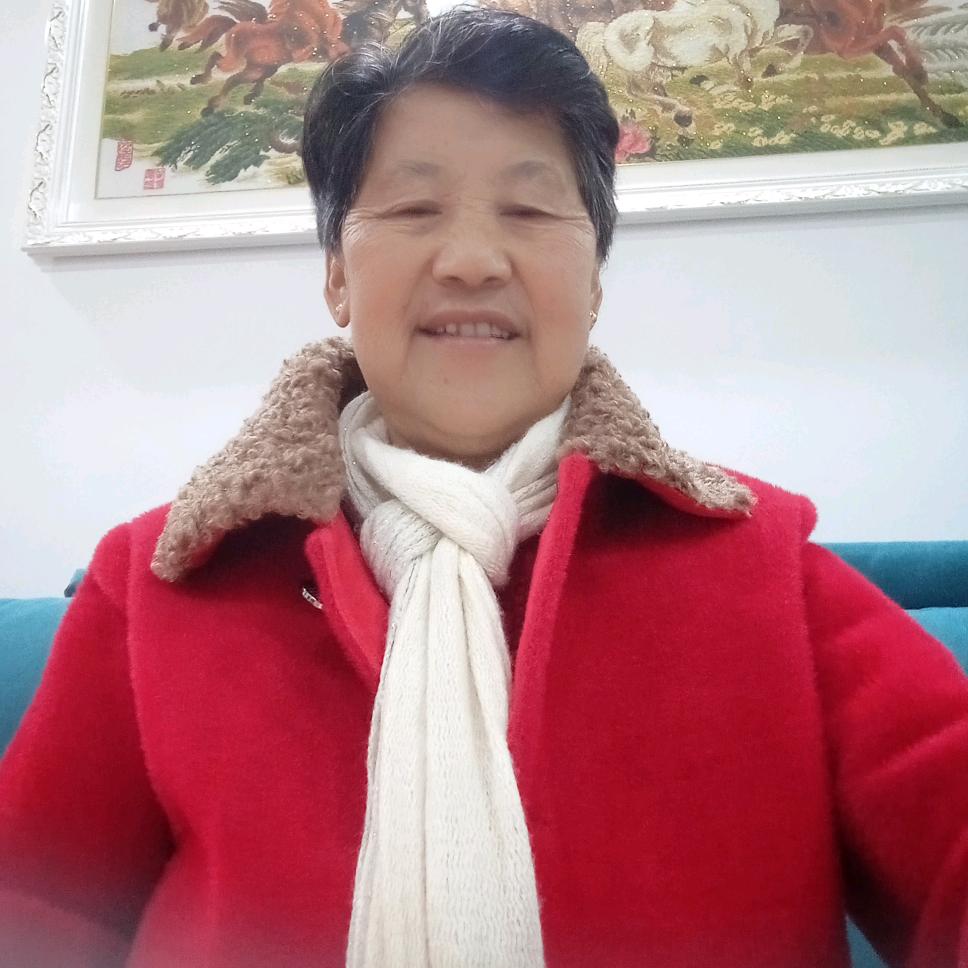 黄奶奶，开开心心，