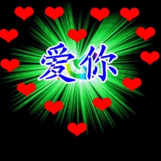 杨崇杨大王影辑